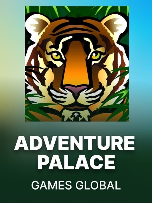 Adventure Palace game screenshot